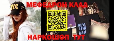 скорость Кулебаки