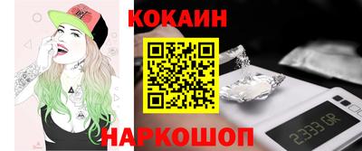скорость Кулебаки