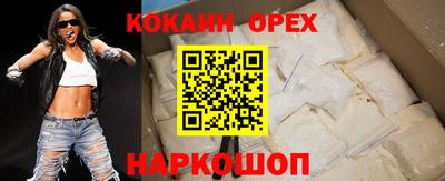 скорость Кулебаки