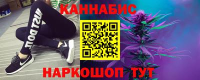 COCAINE Ливны