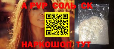дистиллят марихуана Ликино-Дулёво