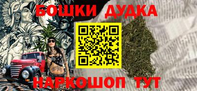марки lsd Кунгур