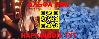 скорость Кулебаки