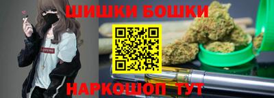 скорость Кулебаки