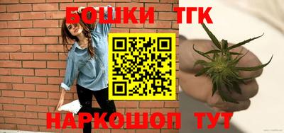 марки lsd Кунгур