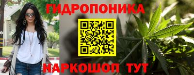 наркотики Кумертау