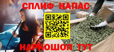 марки lsd Кунгур