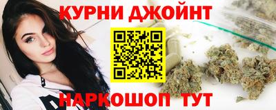 наркотики Кумертау