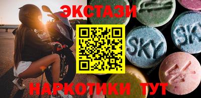 скорость Кулебаки