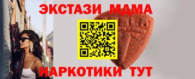 марки lsd Кунгур