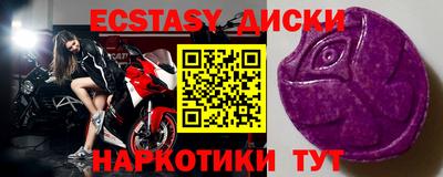 скорость Кулебаки