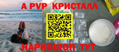 марки lsd Кунгур