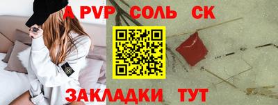 скорость Кулебаки