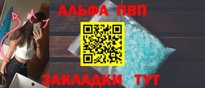 скорость Кулебаки