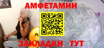наркотики Кумертау