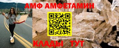 скорость Кулебаки