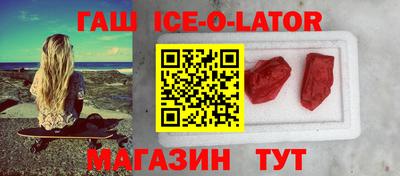 наркотики Кумертау