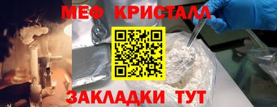 марки lsd Кунгур