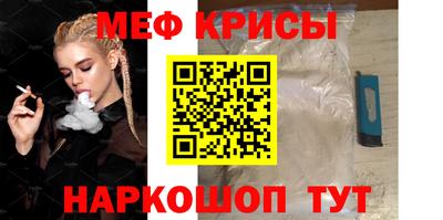 скорость Кулебаки