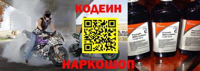 скорость Кулебаки