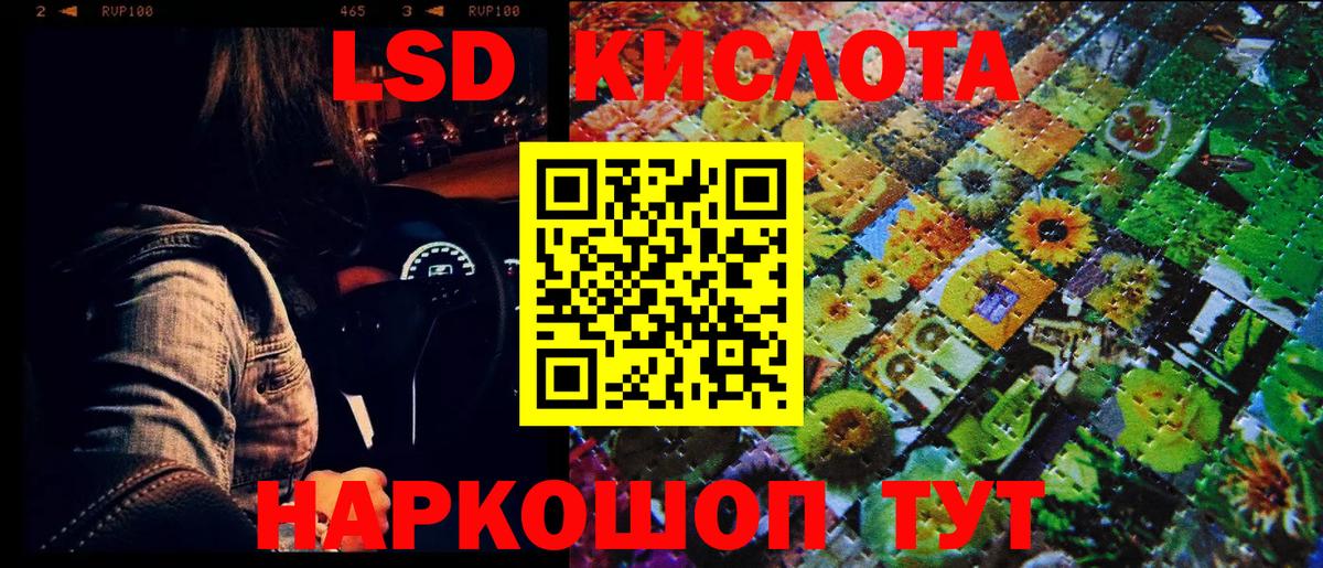 Марки NBOMe 1,5мг  Марки NBOMe 1,5мг  Марки NBOMe  Дмитров  Вход с VPN 