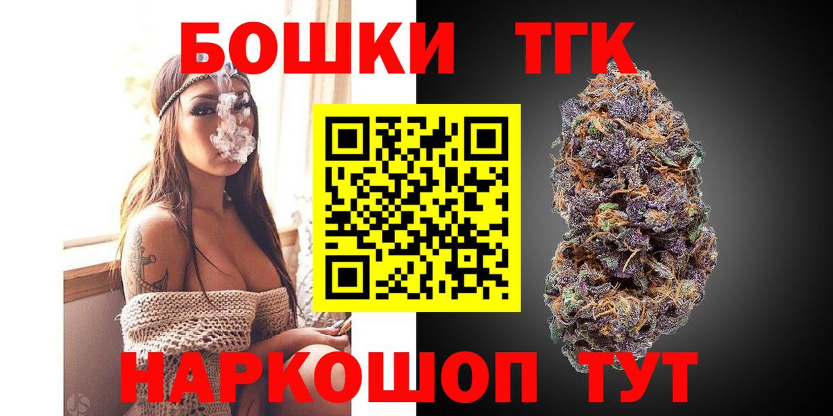 Марихуана VHQ Дмитров