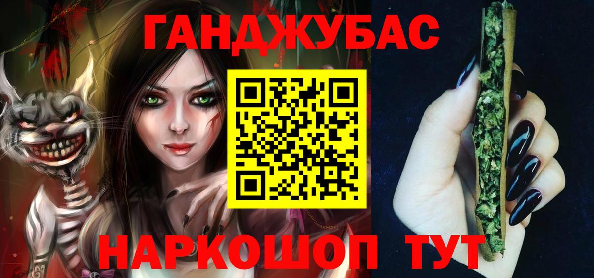 Шишки марихуана семена  МАРИХУАНА конопля  Дмитров  Шишки марихуана SATIVA & INDICA  МАРИХУАНА марихуана  Вход с VPN 